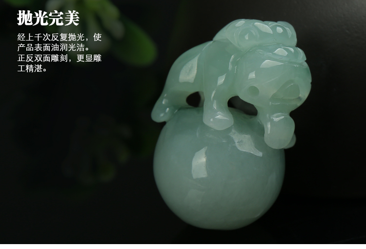 天然A货翡翠有求必应貔貅吊坠 缅甸玉器一手货玉石散件玉貔貅玉坠