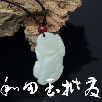 温润阁探秘 新疆和田玉青白玉貔貅吊坠批发之道