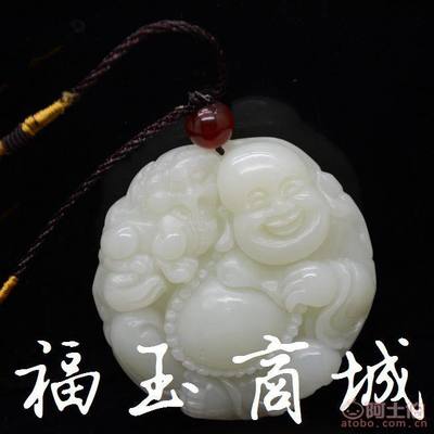 【福玉阁厂家直销天然新疆和田玉青白玉貔貅笑佛挂件和田玉批发88007087】镇平县温润阁玉器店 - 产品库